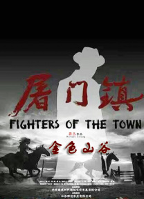 中国av不卡